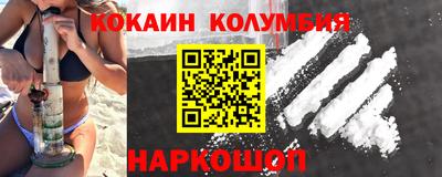 ешки Балаково