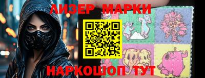 ешки Балаково