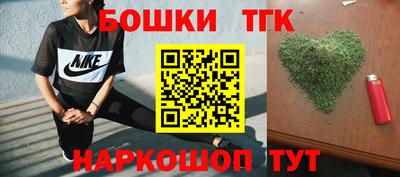 круглые Балашиха