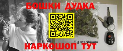 ешки Балаково