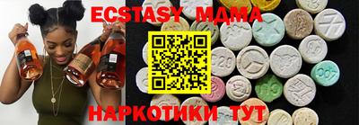ешки Балаково