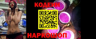 ешки Балаково