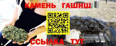 ешки Балаково