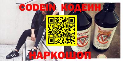 ешки Балаково