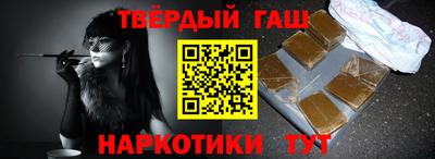 ешки Балаково